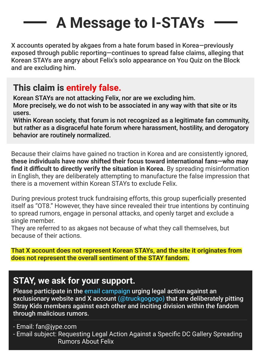 0wOxLRGLUYJP's tweet image. I-STAY에 부탁드립니다.
일전에 공론화 한 바 있는 한국 헤이트 포럼의 유저가 운영하는 X 계정이 현재까지도 지속적으로 스트레이키즈 멤버들을 이간질하고 팬덤의 분열을 부추기고 있습니다. 배척 사이트 및 X 계정에 대한 고소를 촉구하는 메일 총공에 동참해주세요.
- 제보메일 : fan@jype.com
-…