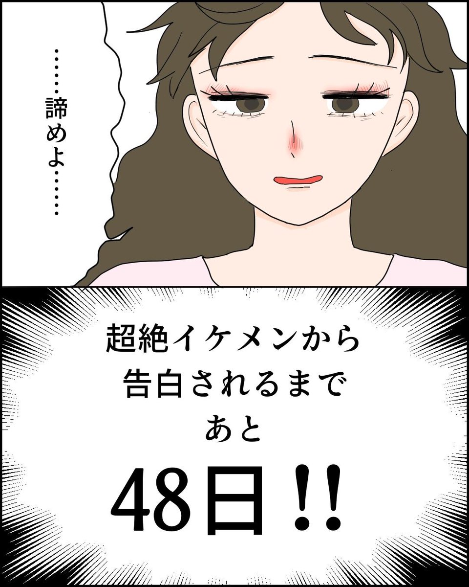 (9/9) 