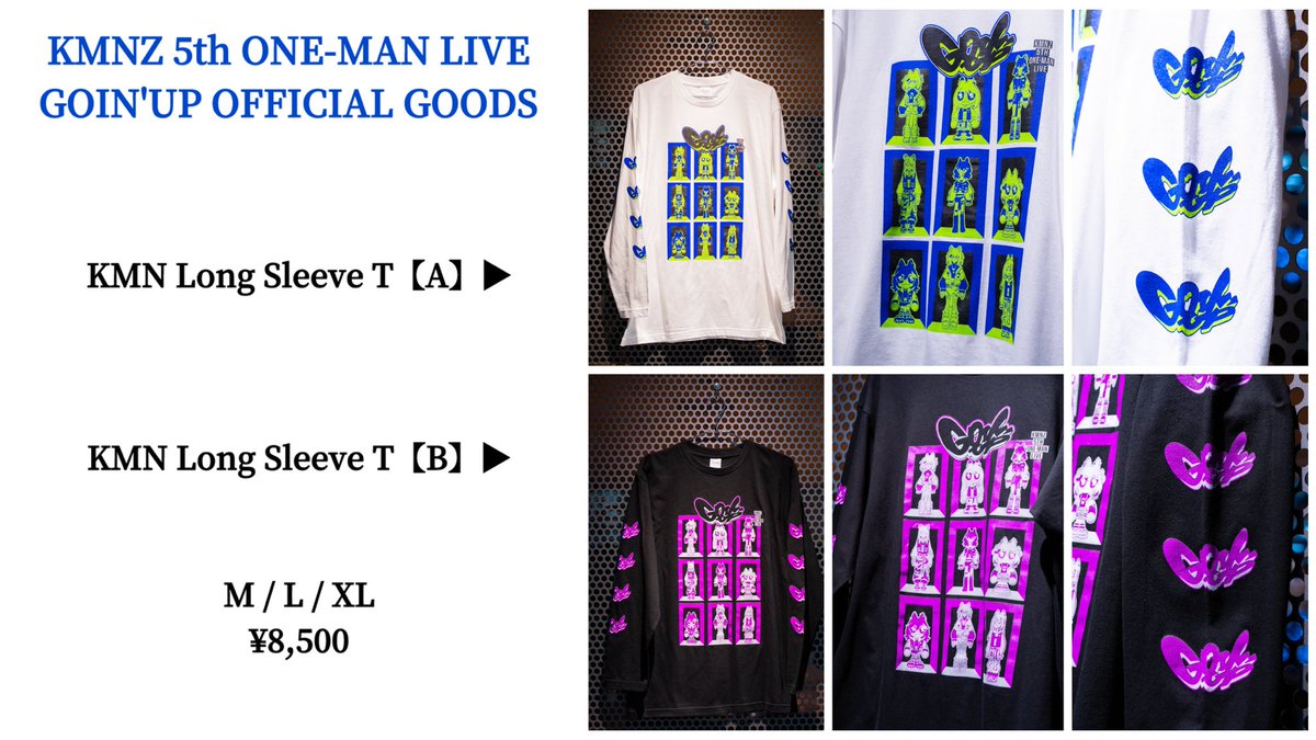 KMNZ5thONEMAN 物販情報🛍️ CDが数量限定で追加されたぜ💥(アツ