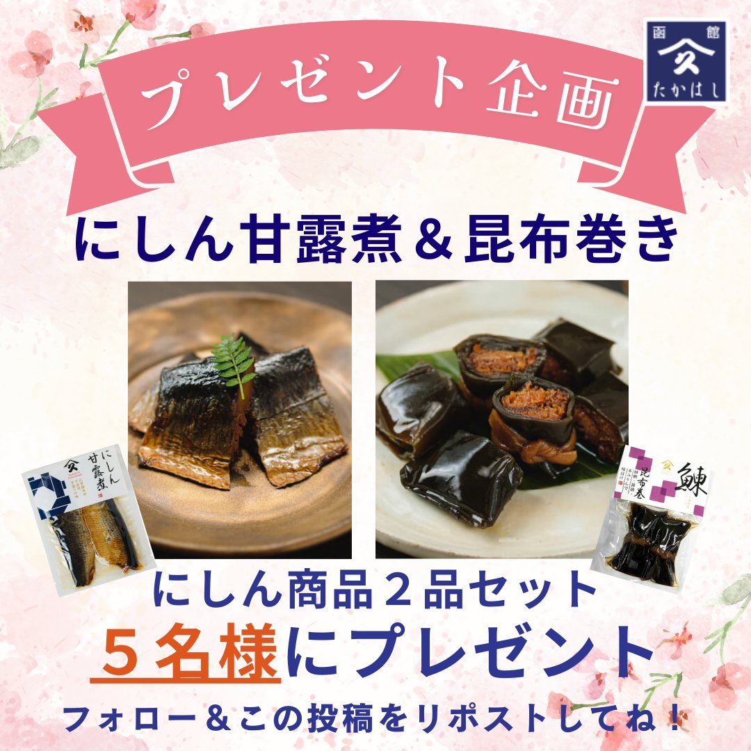 ゆゆゆーん (@0yuuun) / Posts / X