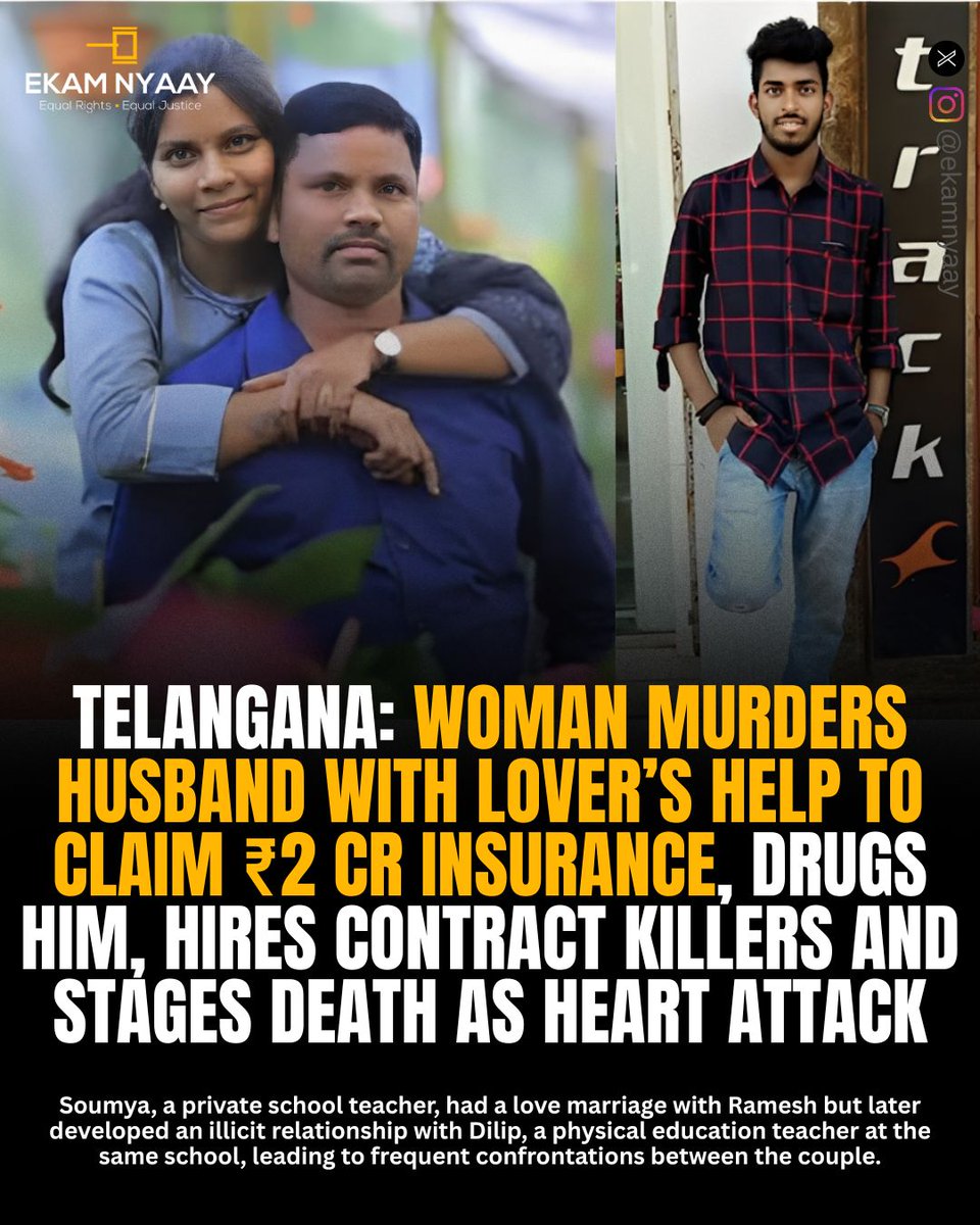 Deepika Narayan Bhardwaj tweet media