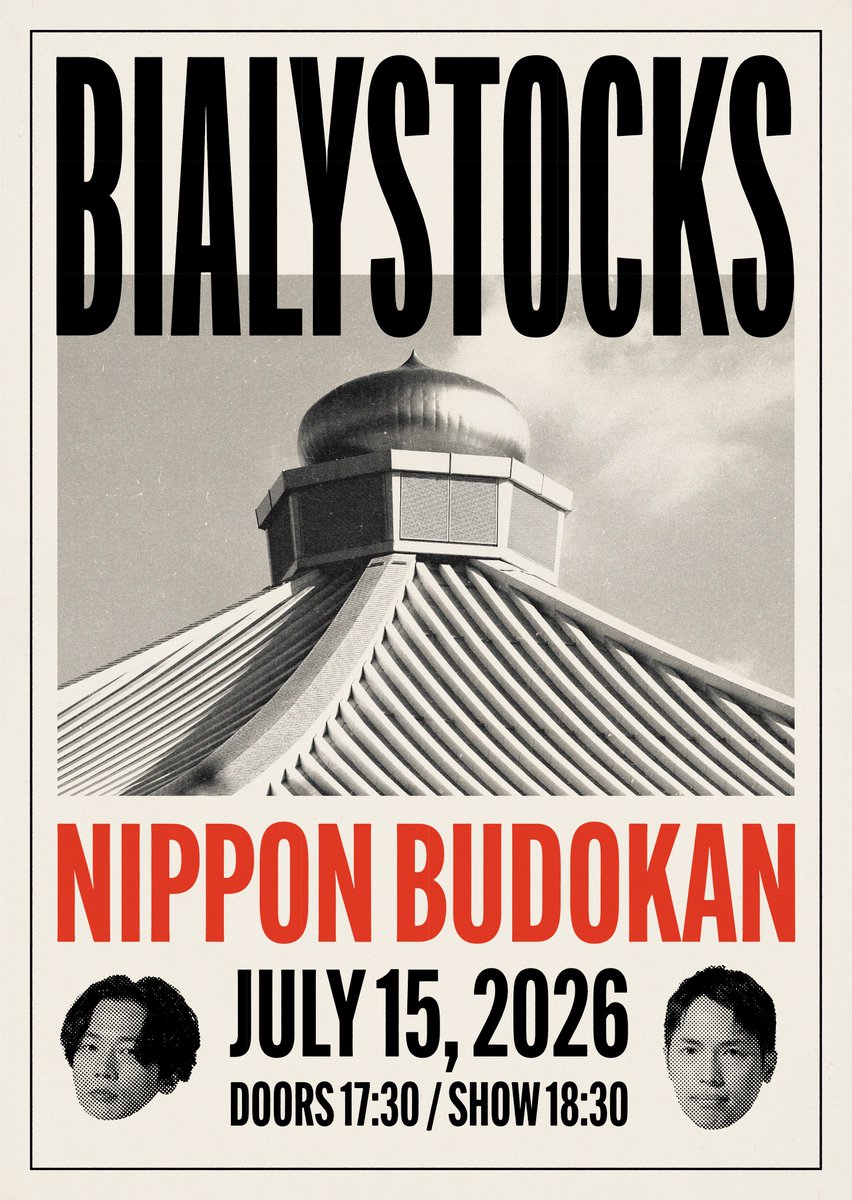 みみみページ 何枚目が好き??