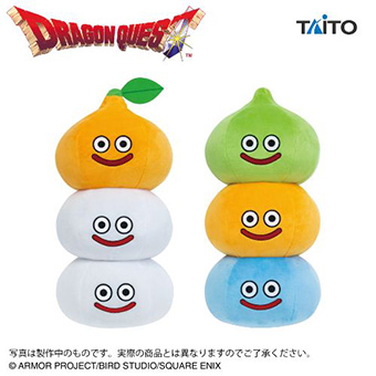 ドラゴンクエスト」から「スライム」のおおきなぬいぐるみが登場