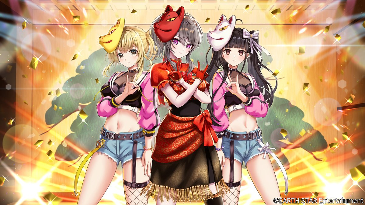 茅乃原 ち子 (@xxchicoxxf) / Posts / X