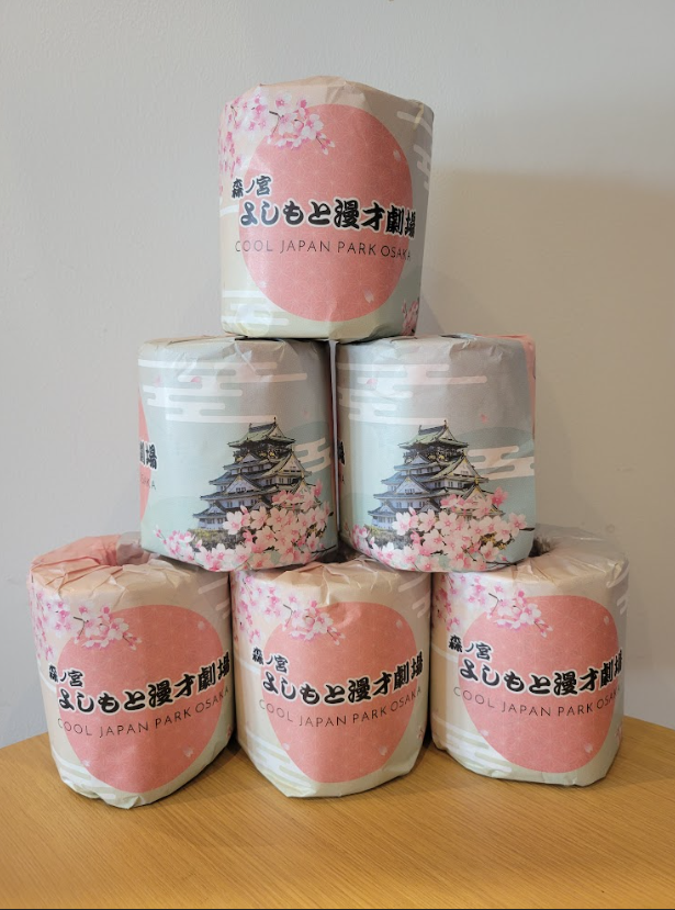 cjpo_ww_tt_ss's tweet photo. 📢Notice of the Recycling Campaign📢
We are conducting a recycling campaign in front of the Morinomiya Yoshimoto Manzai Theater. If you bring a paper carton, we will exchange it for toilet paper😆 Please be sure to bring them🙇♀️
#OsakaCastle #SDGs #EcoLife #Recycling https://t.co/2B8SHDgqKY