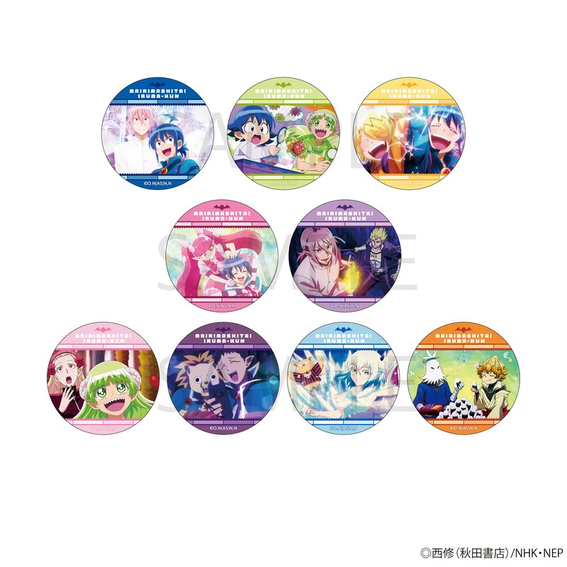 コレイズで予約開始！ 魔入りました！入間くん_トレーディング