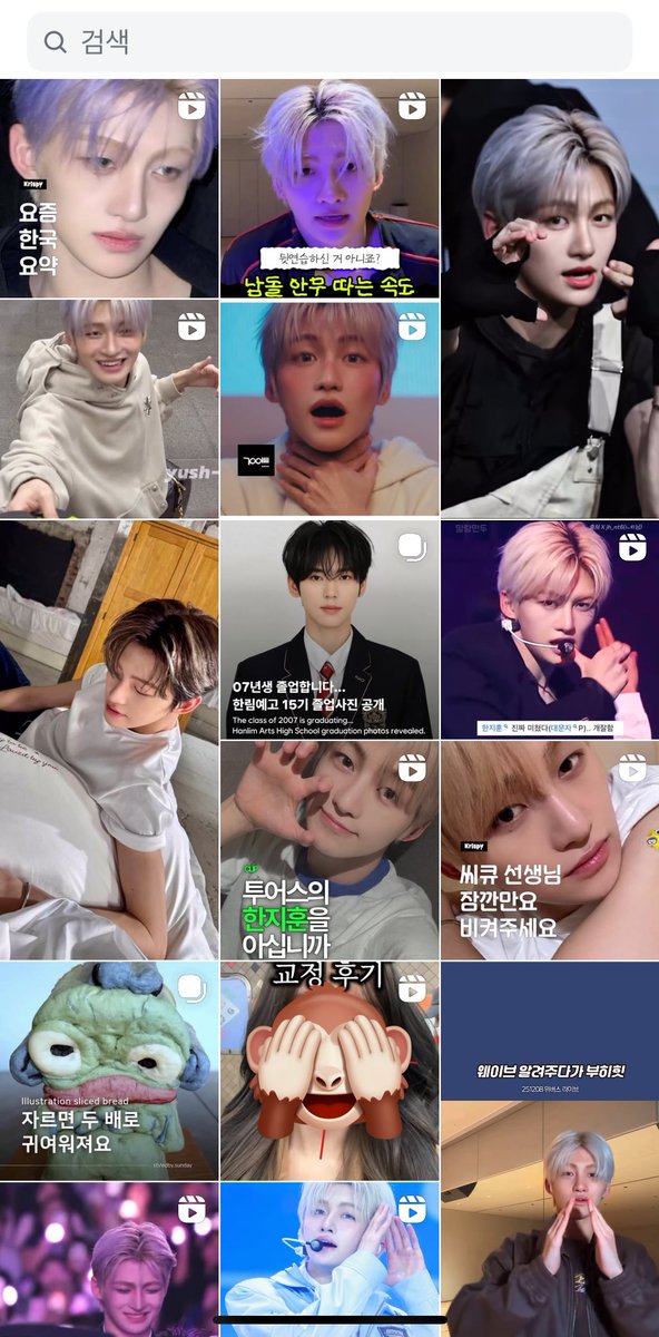 알고리즘 망함