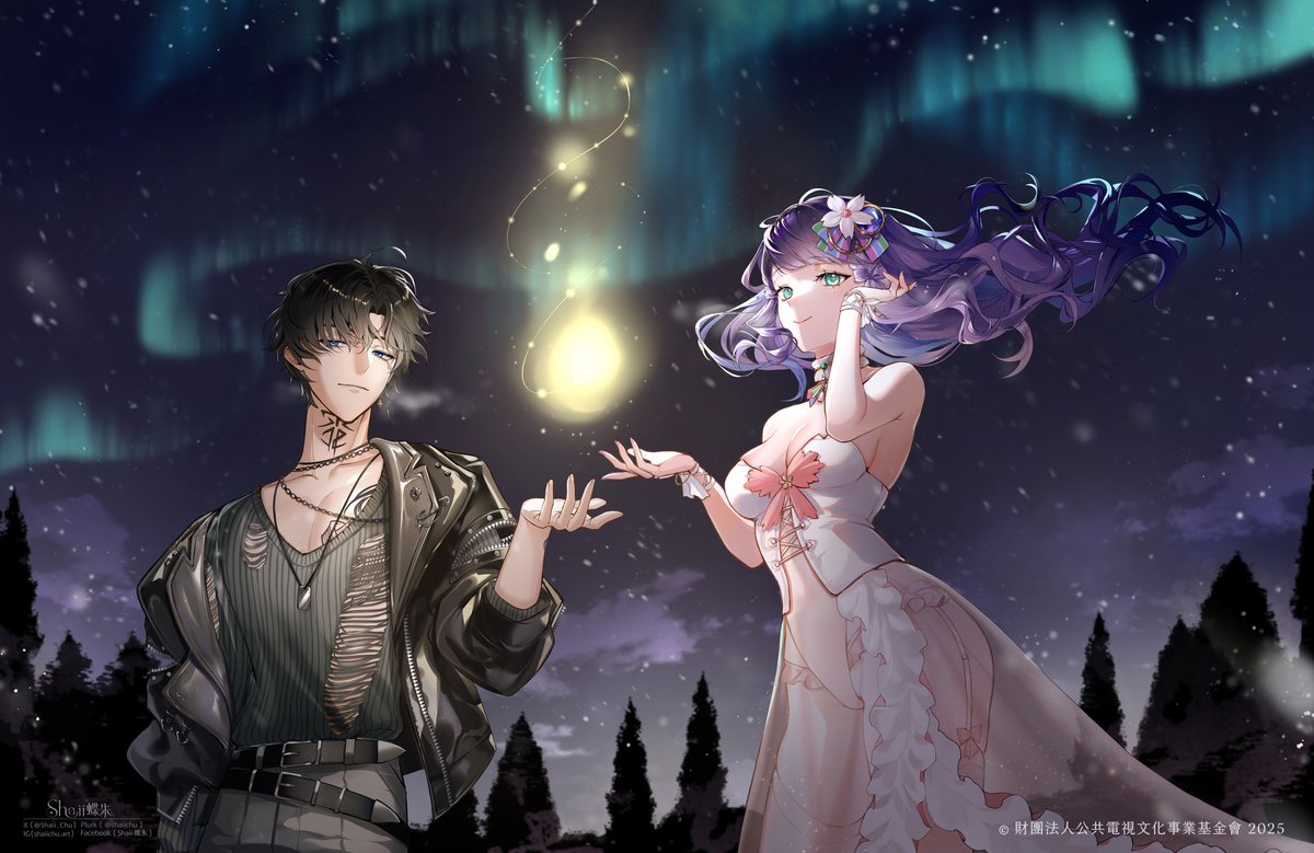 Shaii蝶朱🦋🐽💜 tweet media