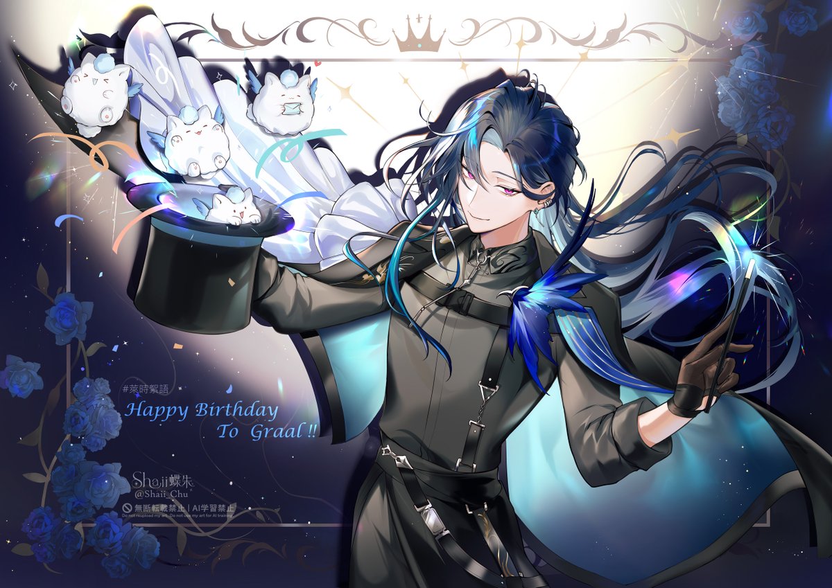 Shaii蝶朱🦋🐽💜 tweet media