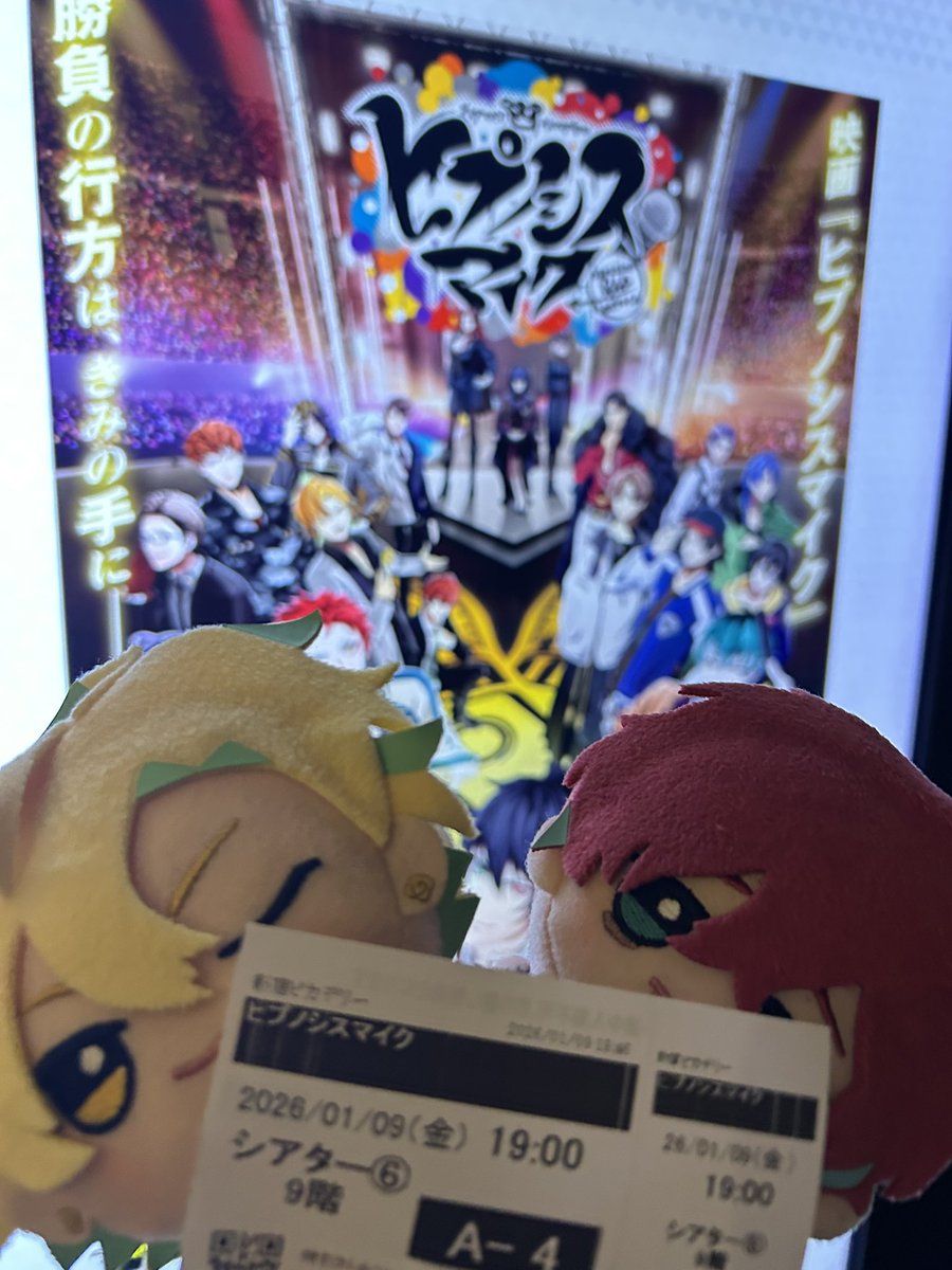 せんせーおめでとう🎊🎉🎉🎉🎉！！！！