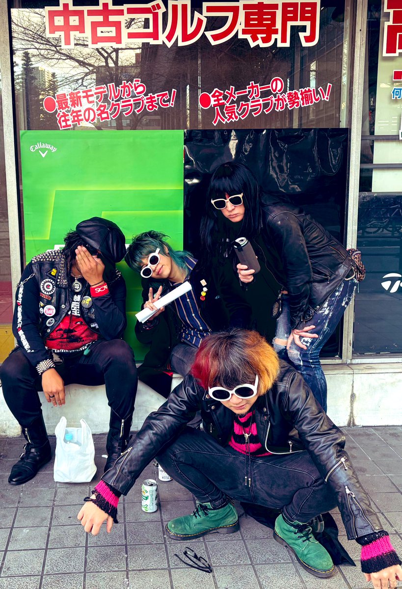 明日の四日市CLUB CHAOS のライブでTHE CBGBs、㊙️カバー曲やるよ！
お楽しみに！
