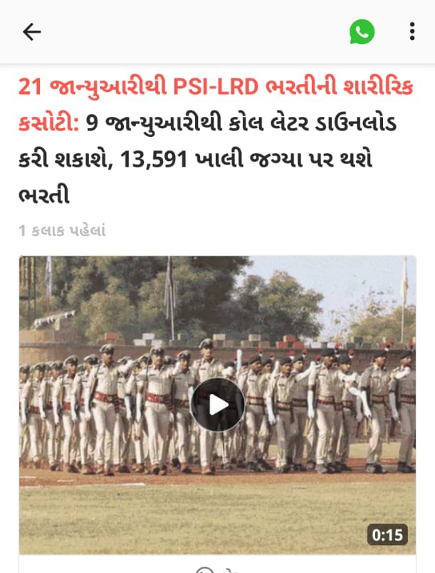 Voice for Students tweet media