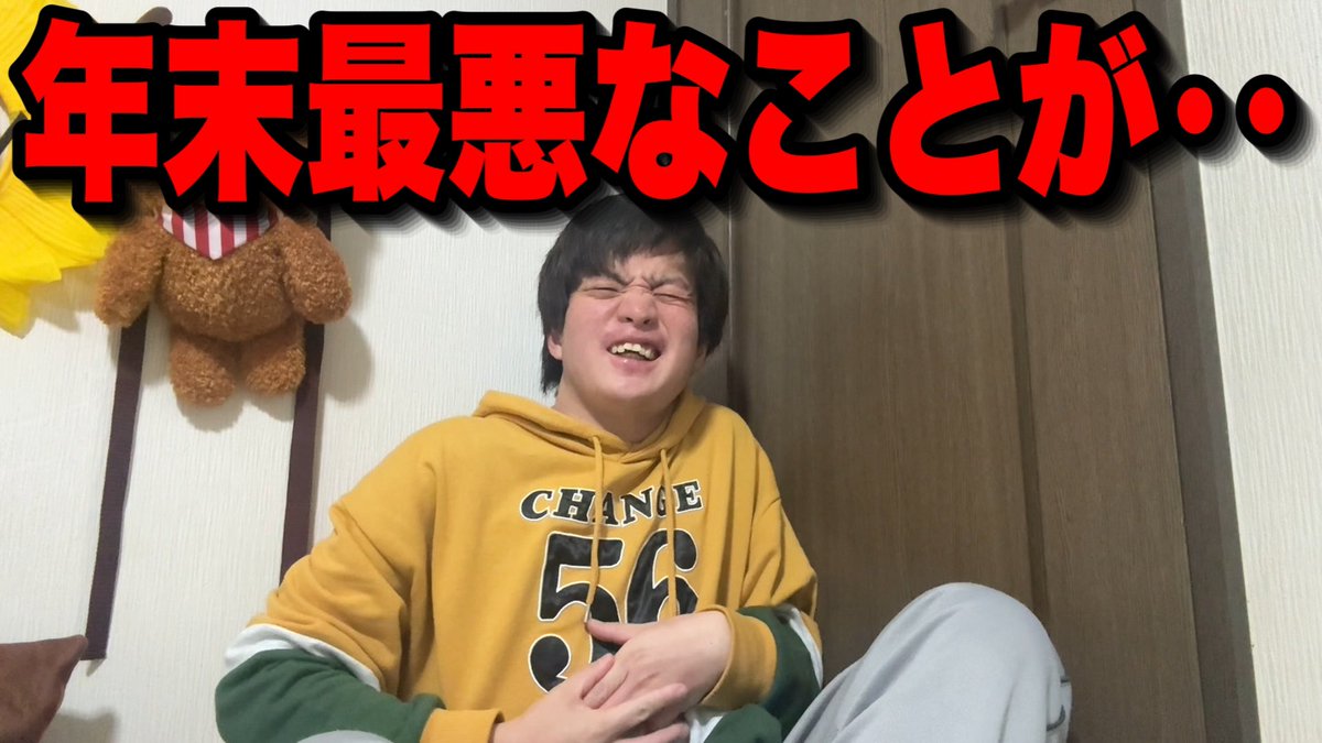 まめちゃん🌱 (@tamachankamoyo) / Posts / X