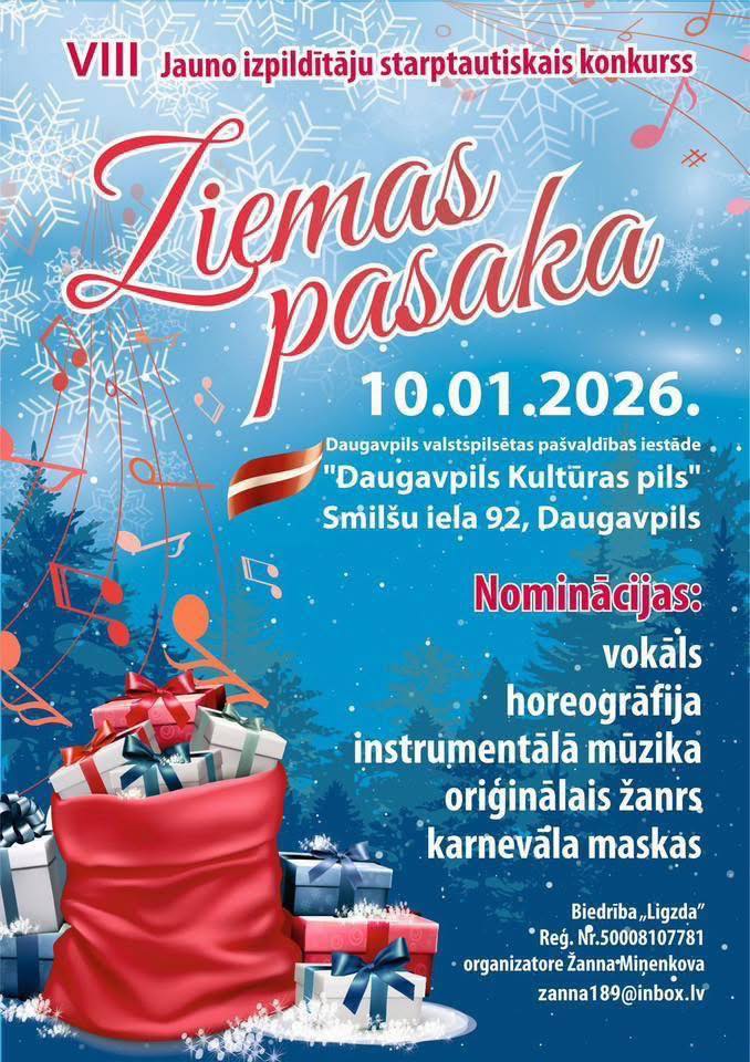 ❄️🎉10. janvārī no plkst. 10.00 līdz 20.00 📍Daugavpils Kultūras pilī norisināsies VIII Jauno izpildītāju starptautiskais konkurss “Ziemas pasaka”. onkurss notiks vairākās nominācijās: vokāls, horeogrāfija, instrumentālā mūzika, oriģinālais žanrs un karnevāla maskas.
#daugavpils