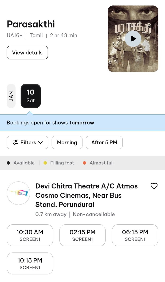 Cosmo Cinemas tweet media