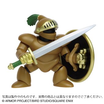 ドラクエ　ソフビモンスター　さまようよろい　ドラゴン　カンダタこぶん フィギュア ドラゴンクエスト ビッグフィギュア さまようよろい カンダダこぶん 2