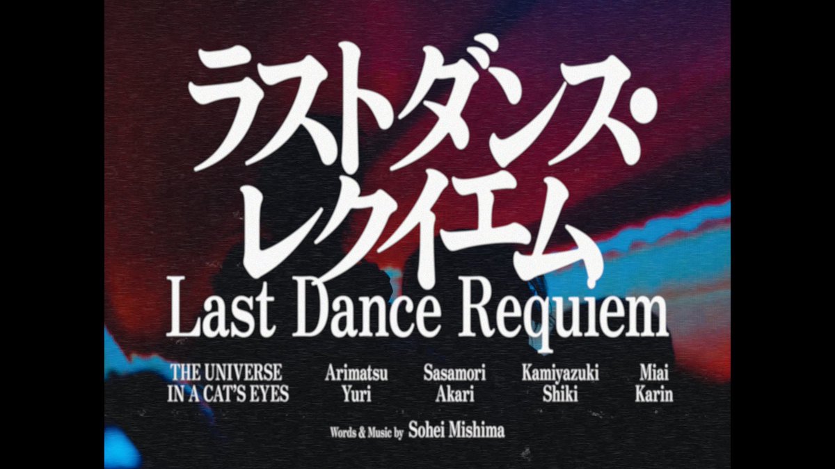 ありがとうございますありがとうございます＿|＼○＿