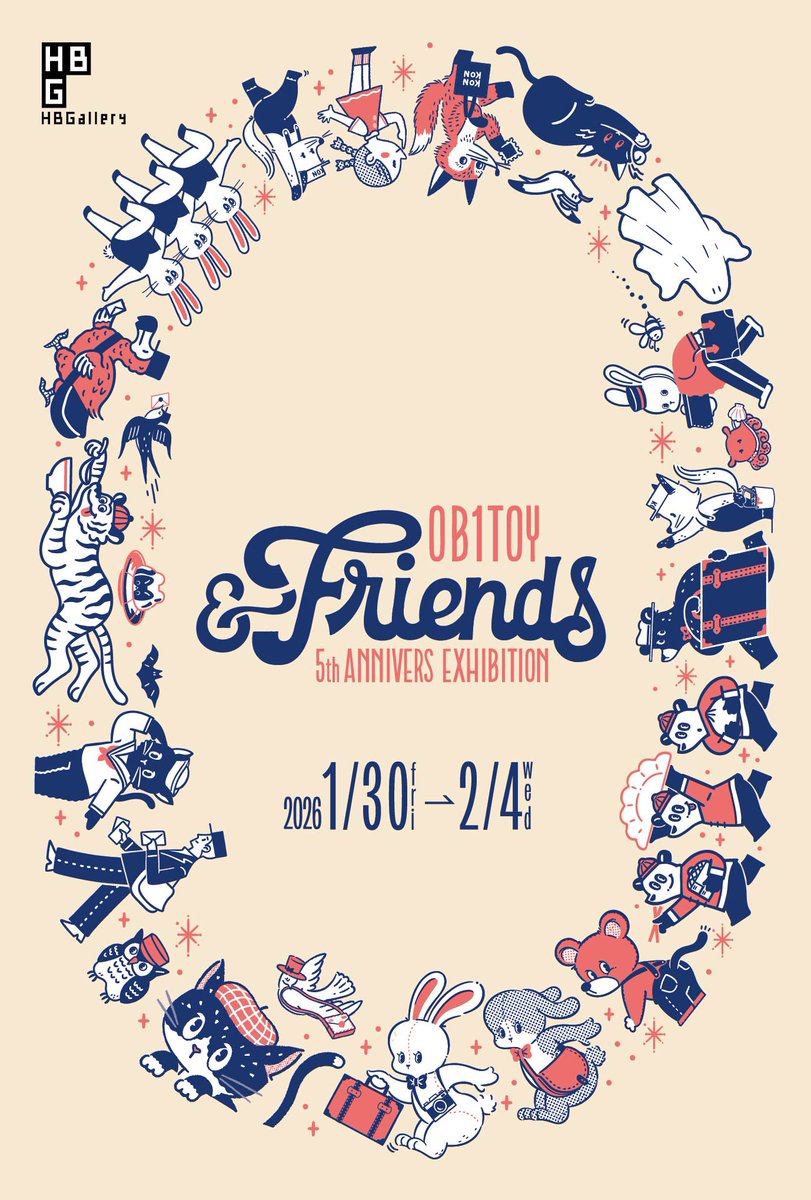 くりぼー🌰 (@kuribooo_nya) / Posts / X