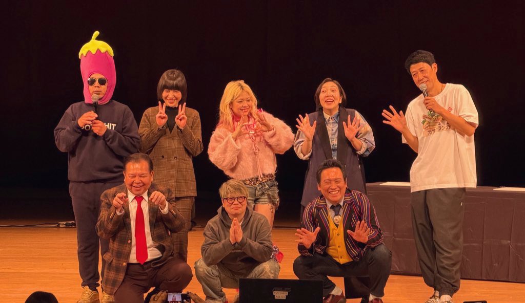 今日見に行ったひとは小籔ファンと名乗って良いとのこと2026
#マイスイートコヤビン
#小籔ヘルシー教