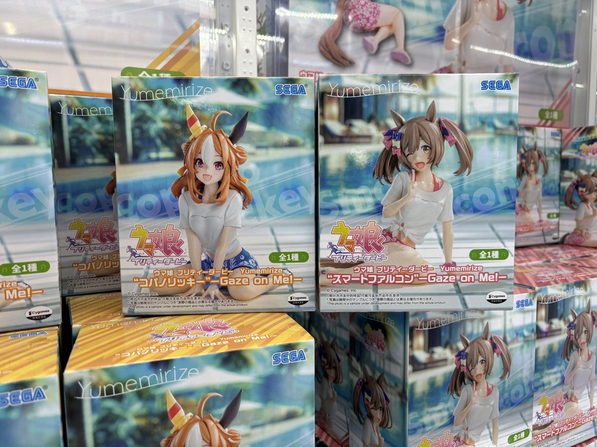 ウマ娘 Yumemirize コパノリッキー スマートファルコン 10個セット