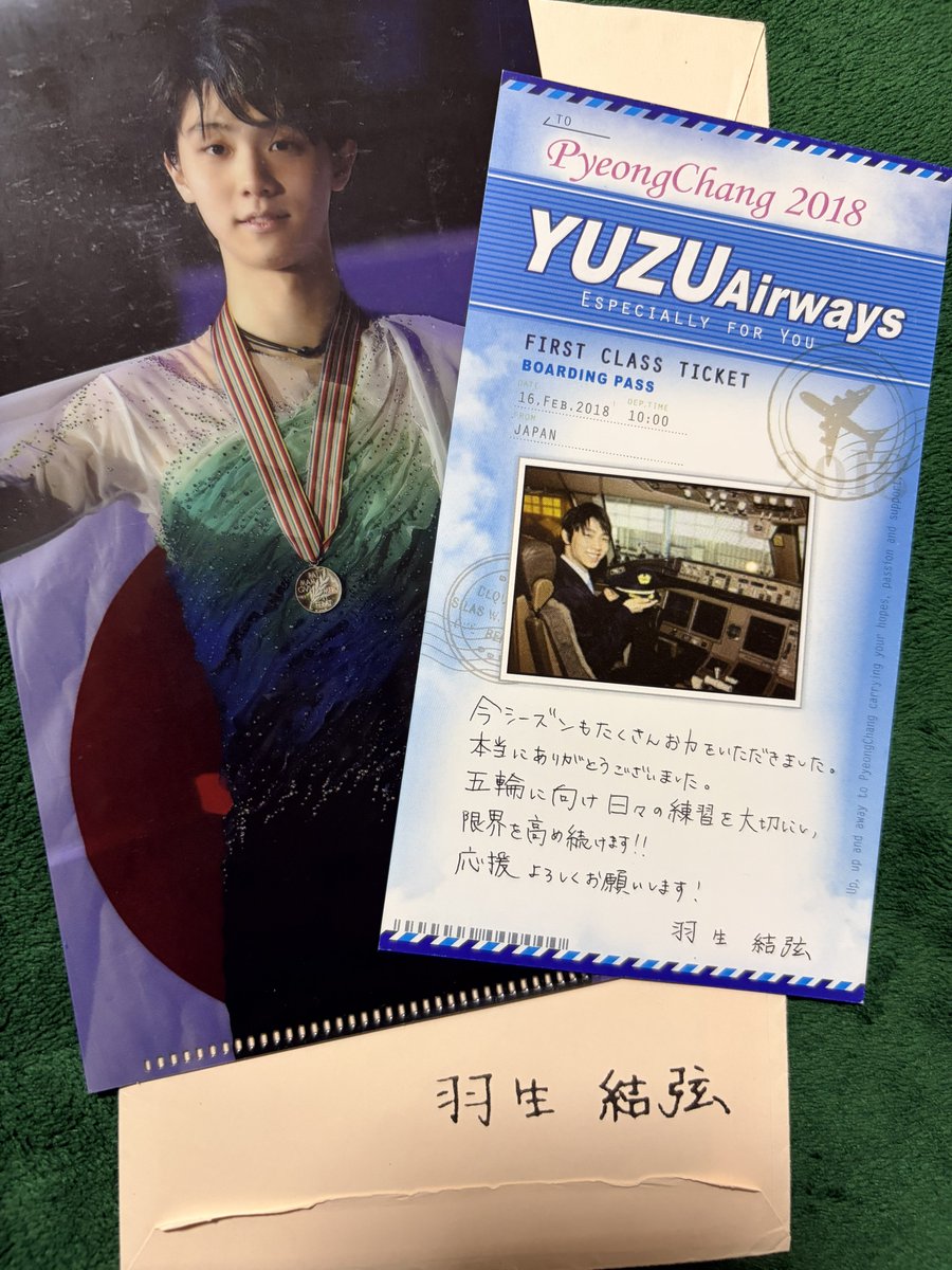 machiday13 (@machiday13) / Posts / X