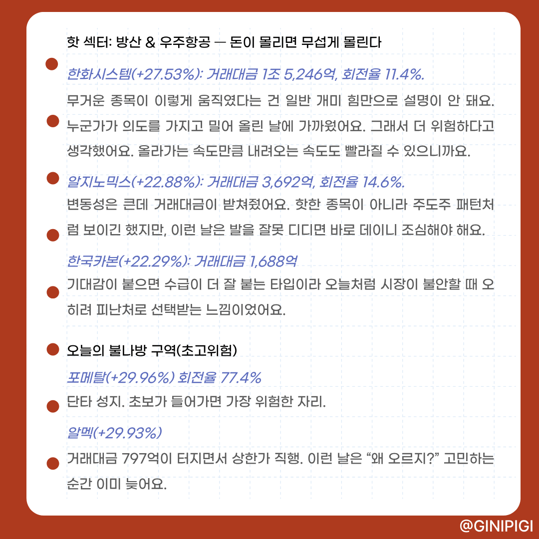 아이스거래방법✩사탕 ㅿ텔 𝐃𝐫𝐮𝐠𝐃𝐏𝐊ㅿ 경기구매.qdy