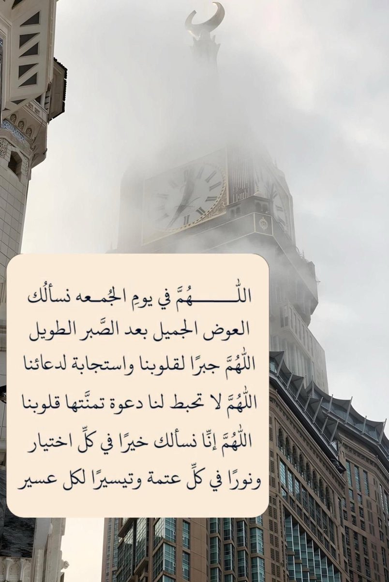 ناصر السويـجـي tweet media
