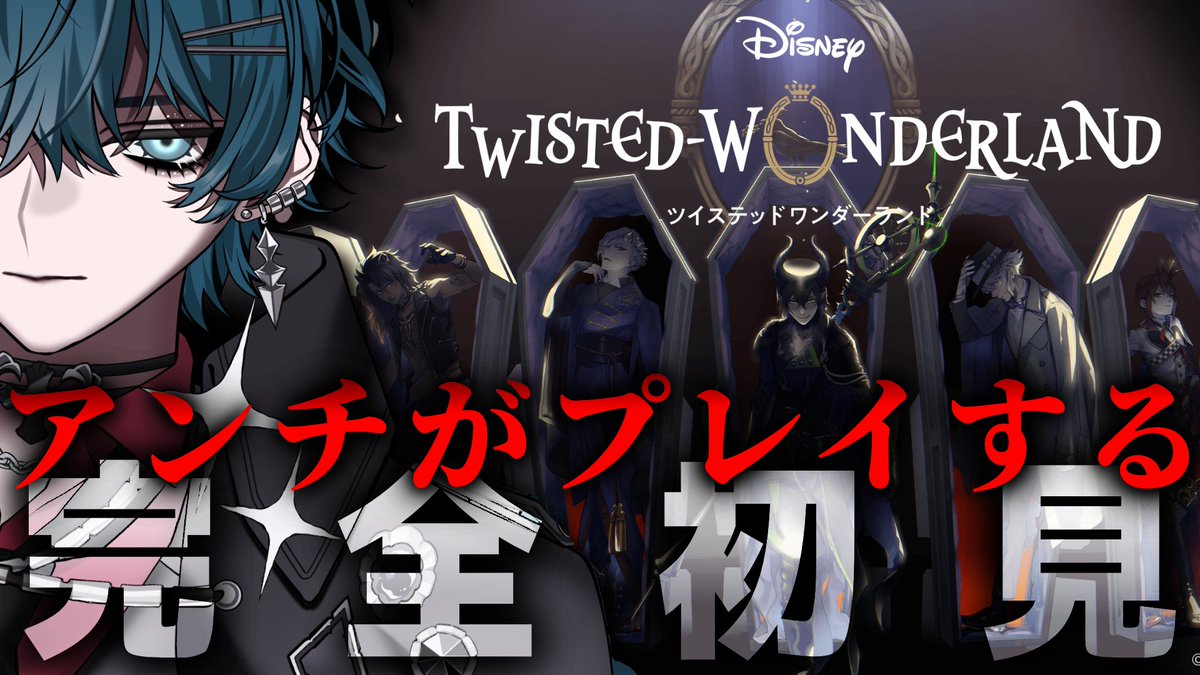 碧衣ヘル🧻✖ (@heru_aoi) / Posts / X