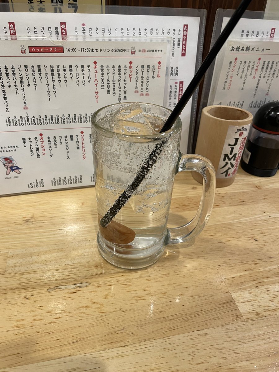 家の近所でSUSHIBOYS観られて年始から最高でした！歩いて帰られるのも最高！