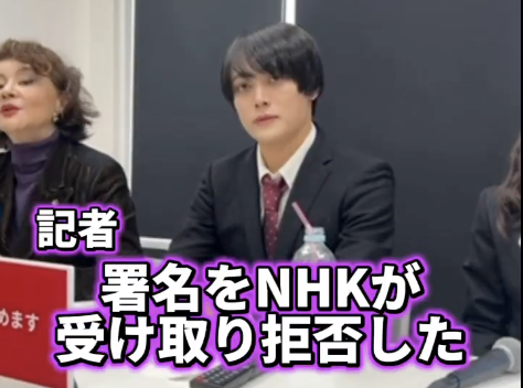 YukokuTV1's tweet image. "原爆のライト買ったよ😆"
↓
aespaを出演させるなの署名14万筆の受け取りを拒否
↓
ニンニンが"病欠"で3名出演
↓
出演時刻が午後8時15分(原爆投下時刻)
↓
歌詞が完全に挑発行為
↓
おまけにニンニンは裏で韓国の番組に出演

もうaespaとはかどうでもいいので、日本人はNHK解体に集中しましょう。