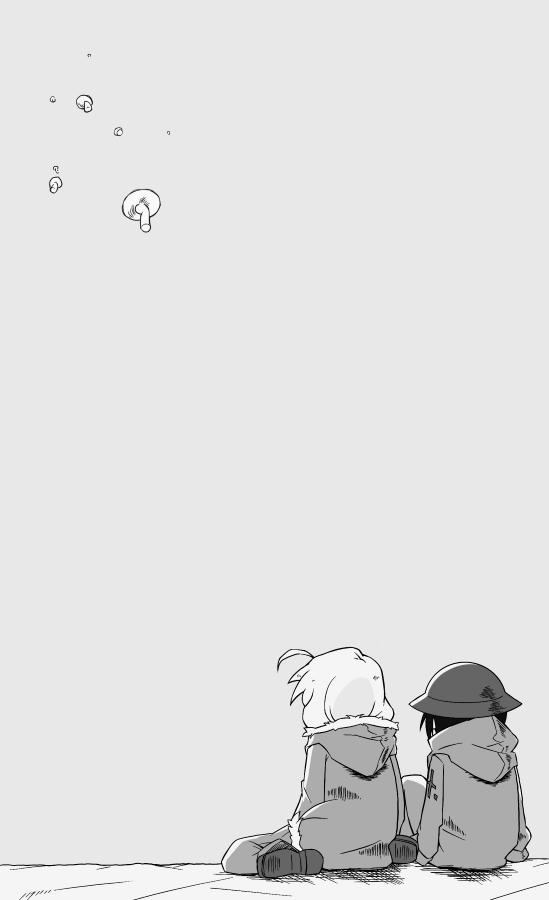 年頃の蓬生を離れなむも。