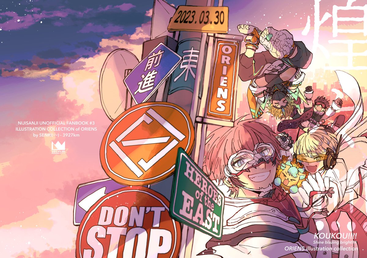 千里 1.11れ15ab (@1000ri_v) / Posts / X