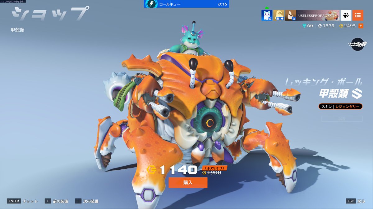 企画〆切】ふここ (@fuk0k0) / Posts / X