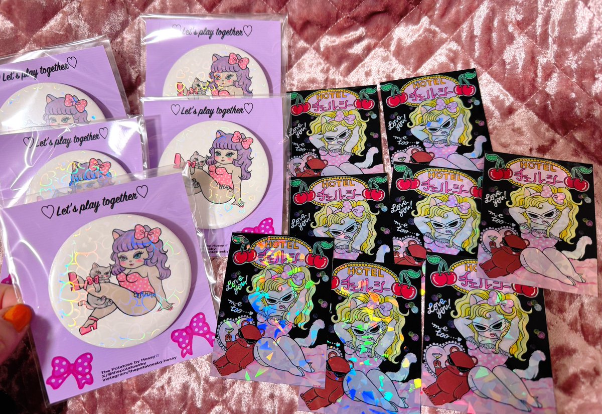 Kayaさま　専用ページ Kaya(カヤ)、迦夜(カヤ) | V系バンドの経歴まとめサイト - vkdb（ブイ