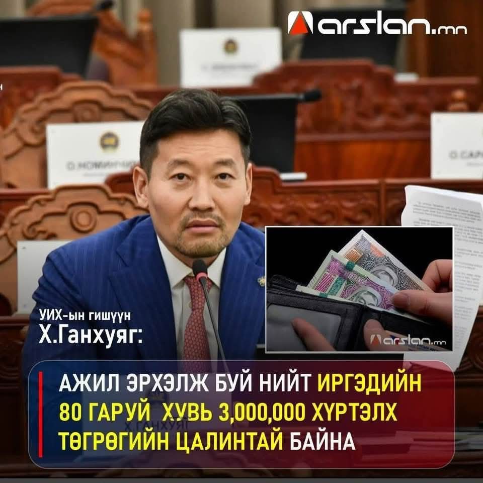 Энэ нээрээ яах гээд байдаг юм болоо?

Амьдралтайгаа танилц, хөрсөн дээрээ буу. Хэсэг байжаагаад худ бой нь гараад ирэх юм