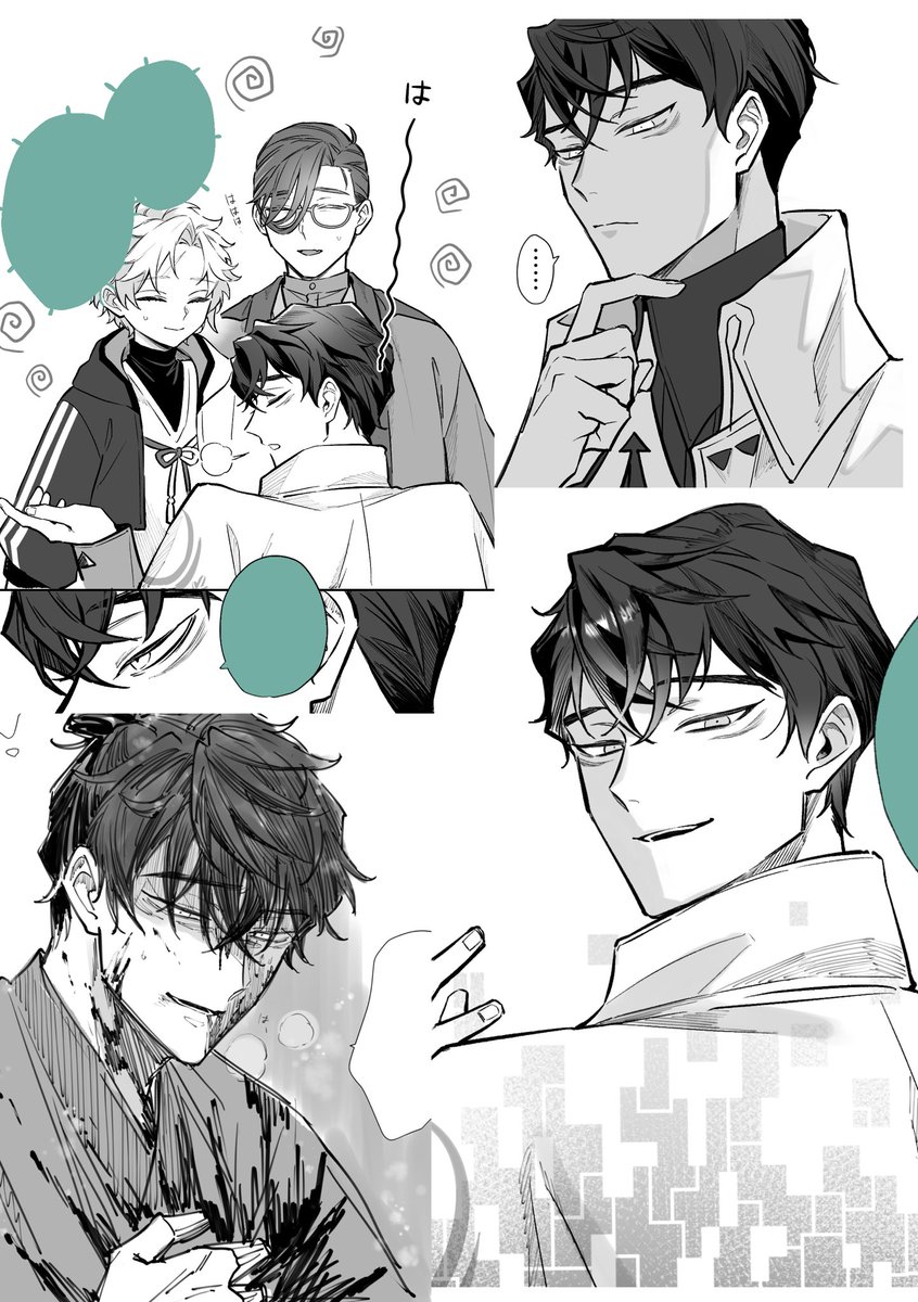 大福丸出品 大福丸🍵 (@dng_wgs) / Posts / X