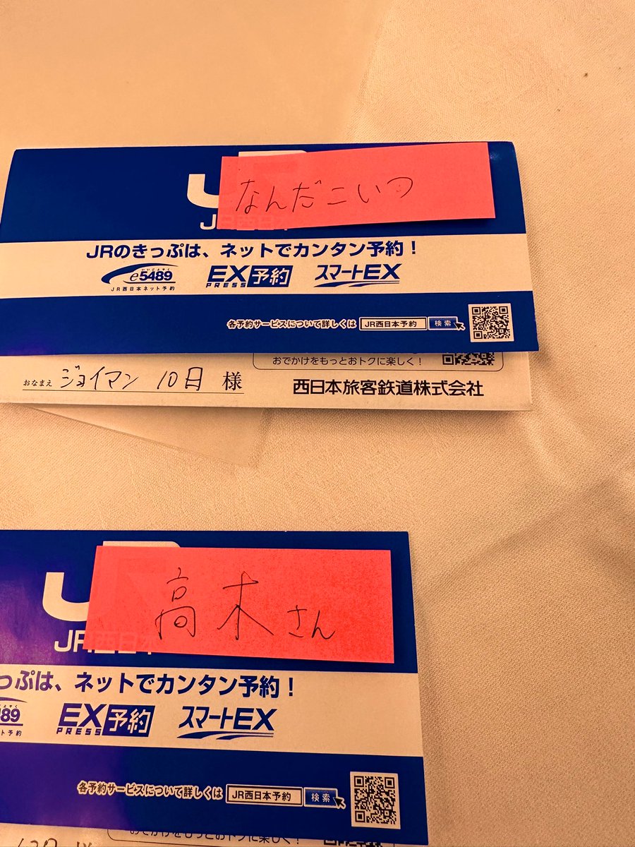 きなこ (@_ki_7_ko_) / Posts / X