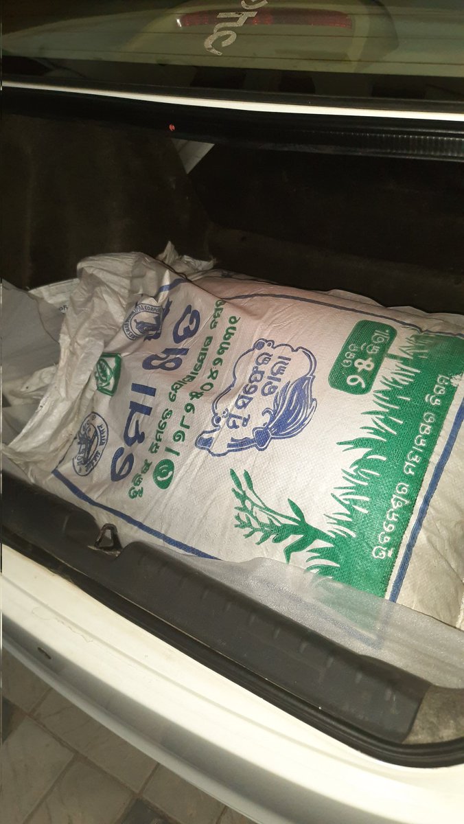 I thank team <a href="/bmcbbsr/">BMC</a> and especially Mr. Abinash Dash for same day delivery of Mo Khata at my office in Unit - 6, Bhubaneswar. I appreciate the courtesy of staff and their intent of giving last mile delivery service of Mo Khata compost.