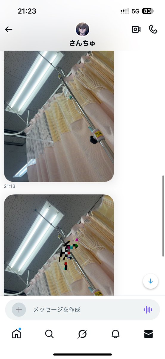 さんちゅ2号 tweet media