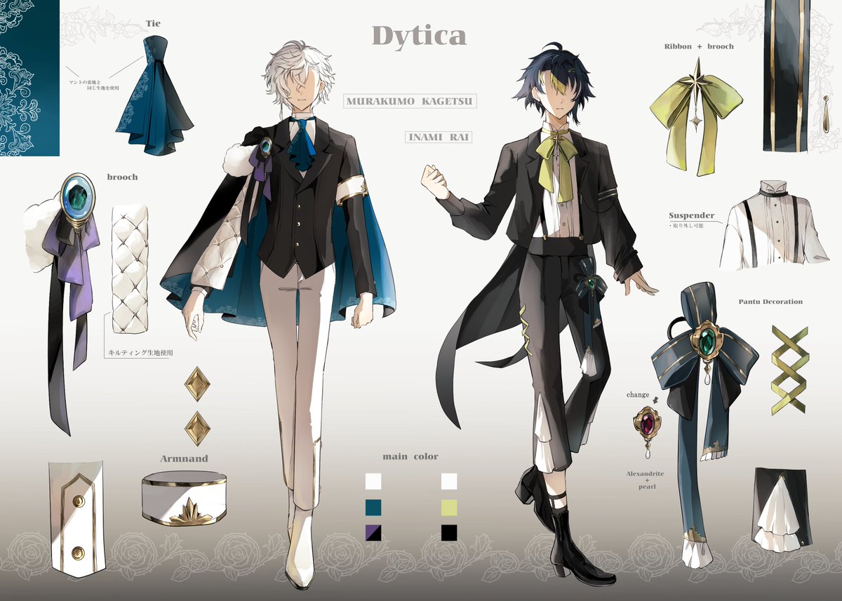 jere ジェレ 🍡【NIJIPROJECT】 (@jyxrei) / Posts / X