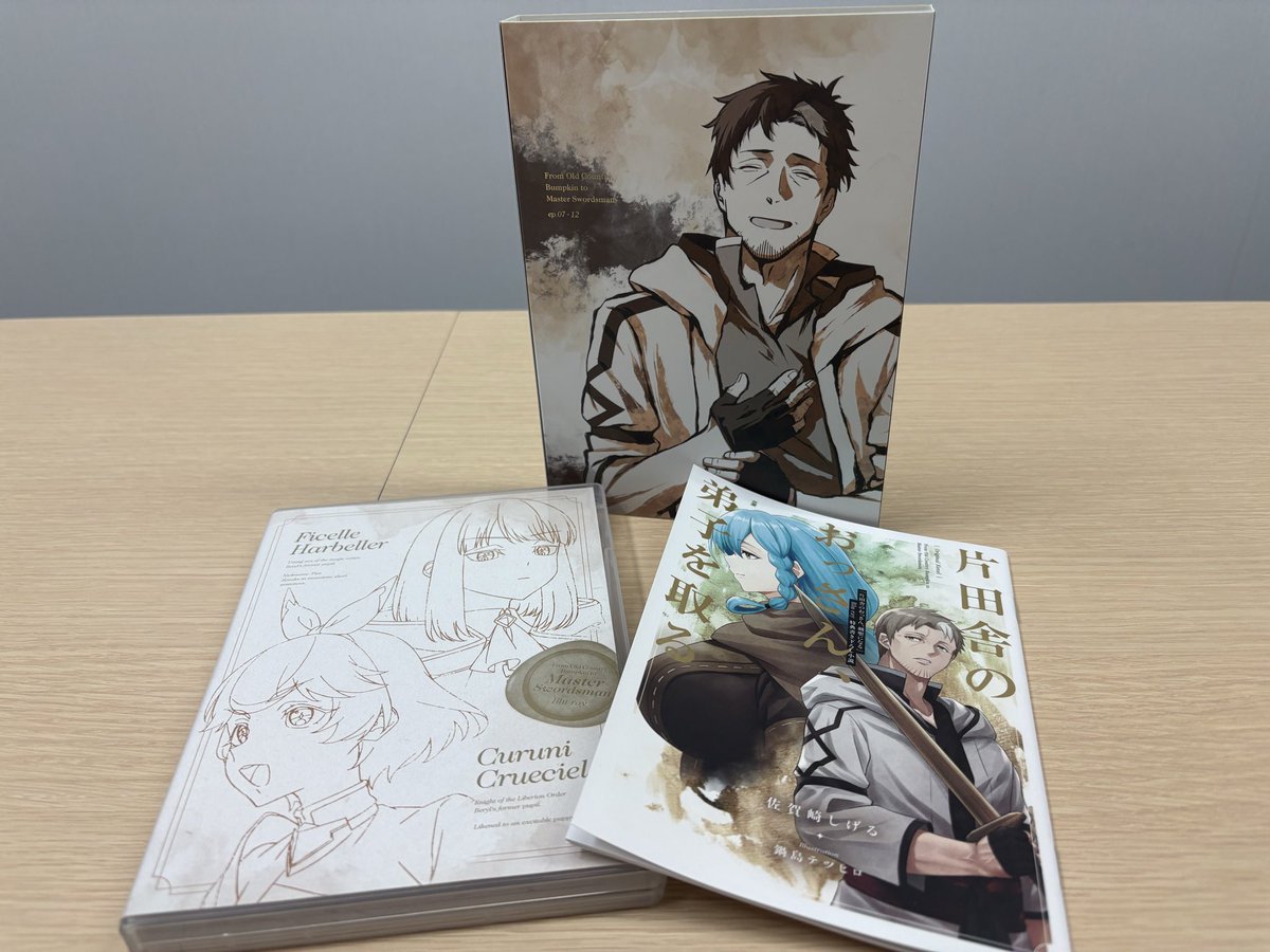 ✧₊ #おっさん剣聖 BD情報 ₊✧

第一期Blu-ray下巻
本日発売💿✨

キャラクターデザイン #早坂皐月 描き下ろしスリーブ
原作 #佐賀崎しげる 書き下ろしノベル掲載ブックレット
サントラなど豪華特典収録！
2026年の第二期放送もお楽しみに⚔

詳細►ossan-kensei.com/bd/02.html