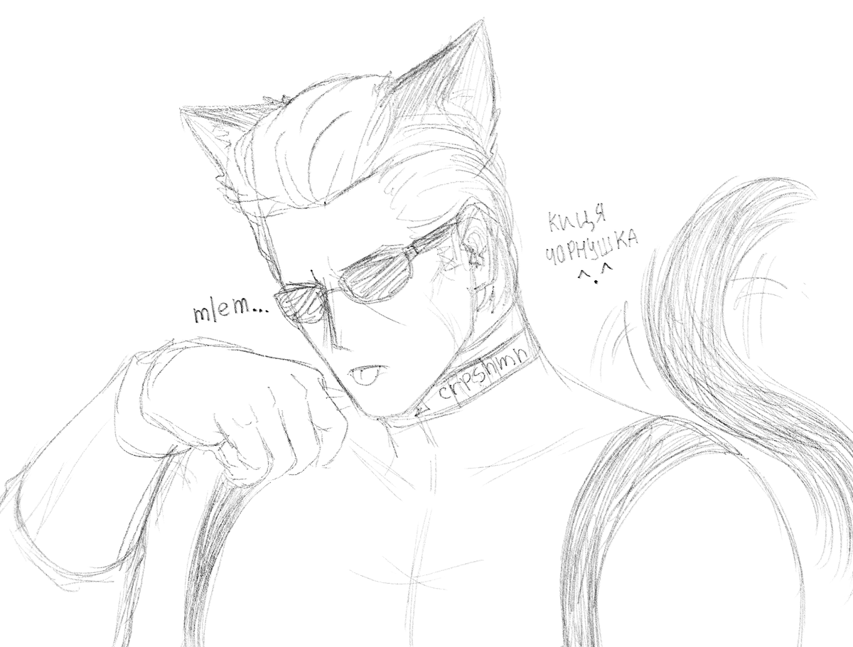kitty you better not be dead
#ResidentEvil #AlbertWesker #REBHFun