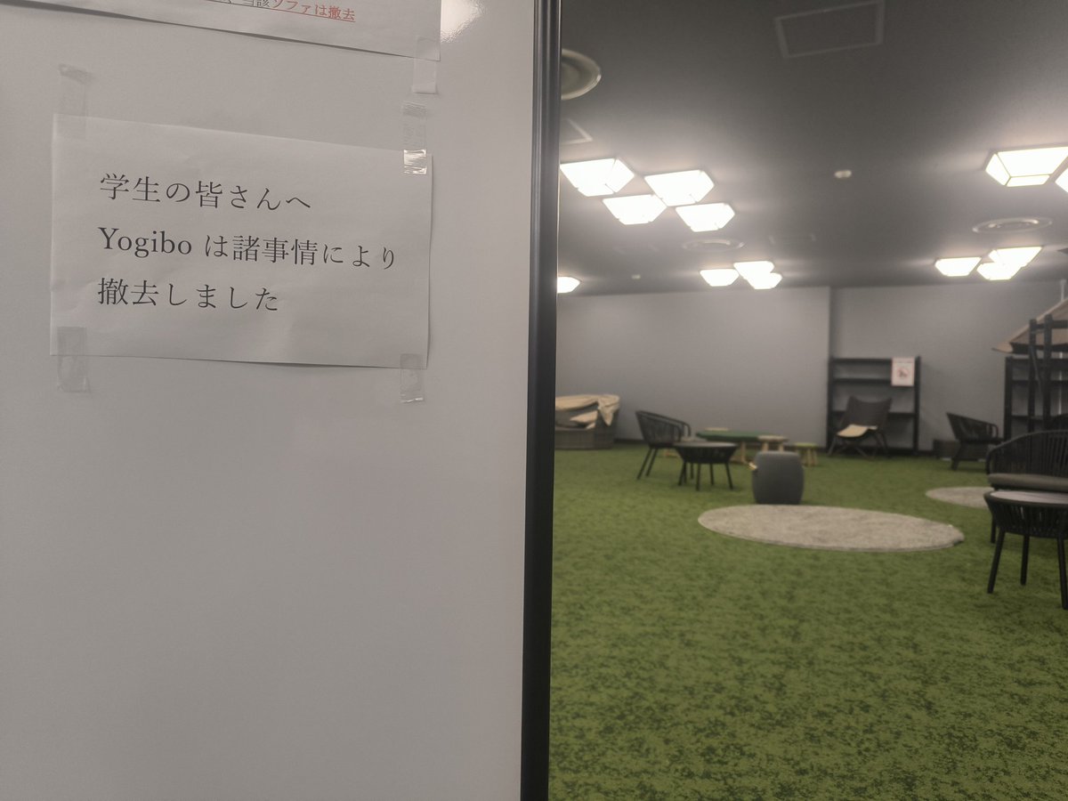 あざらし tweet media