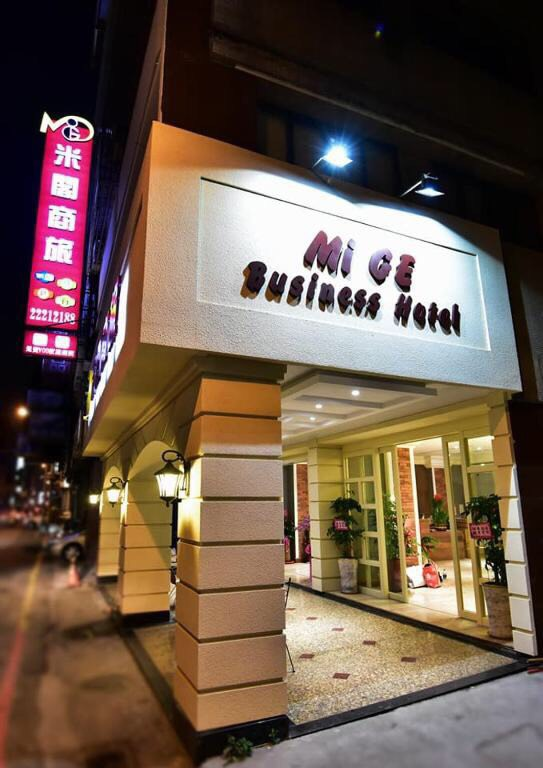 Miss小薇老師日常 tweet media