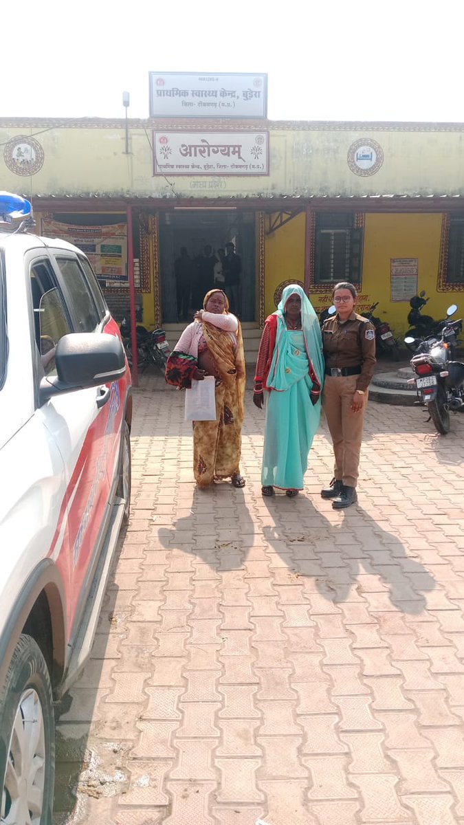 SP_Tikamgarh tweet media