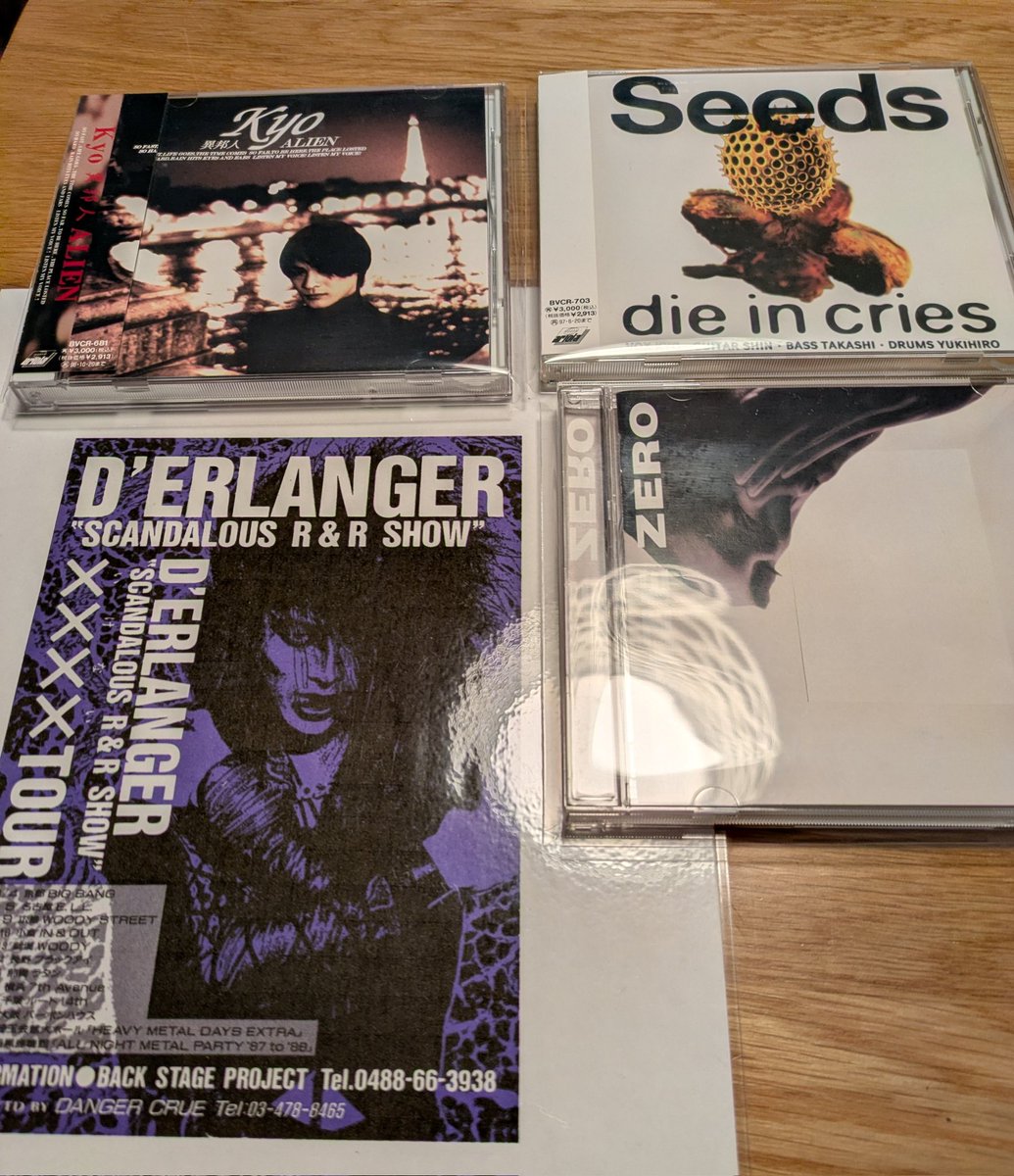 お世話になっている知人が以前から欲しがっていたので無償で提供🎁