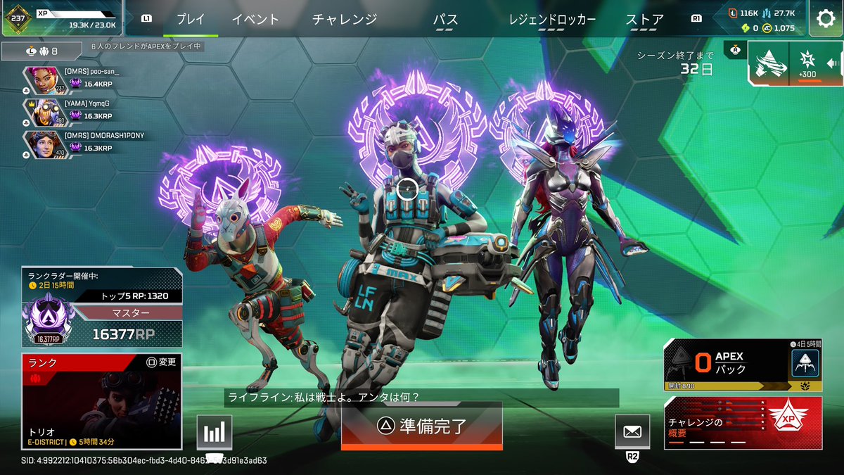 しゃばたろう tweet media