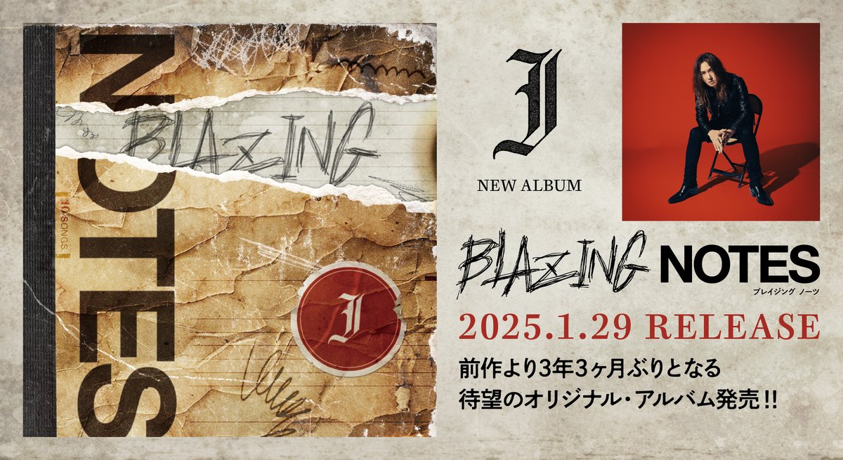 ◤￣￣￣￣￣￣￣￣￣￣￣ J 2026 NEW YEAR'S LIVE -Fire of Hope