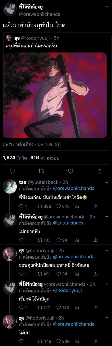 愛リン🎀🫧 tweet media