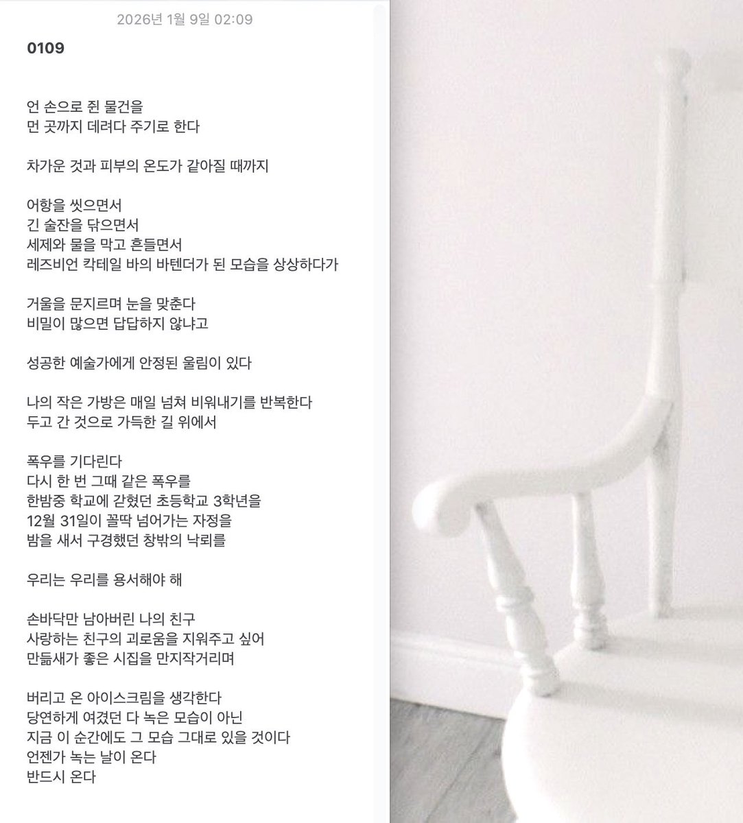 생일축하드립니다 Happy Birthday. Be happy (@happybirthdaybehappy) • Facebook, image size:1083x1200